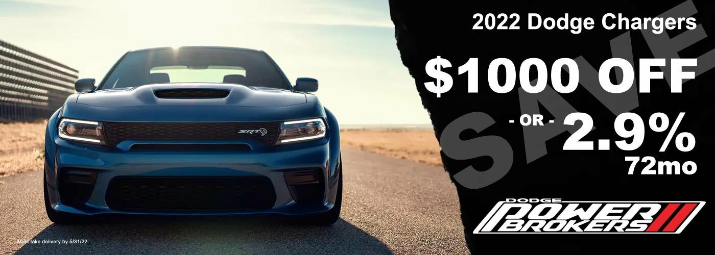 2021 Dodge Charger 2021 Dodge Charger